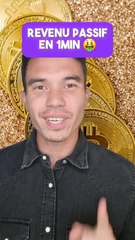 Revenu Passif avec Uprock