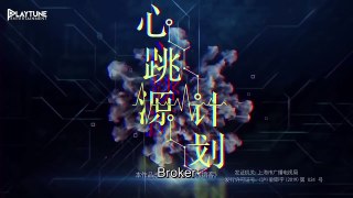 Broker Chinese Drama Part 1 __ New Korean Drama Hindi Dubbed With English Subtitle __ New Release(720P_HD)
