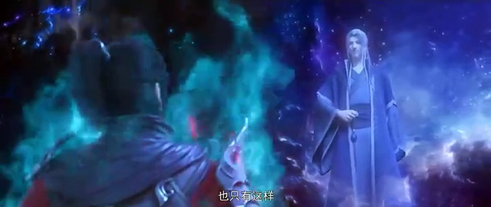 (Ep14-20) Fights Break Sphere - Nian fan Ep 14-20 MULTI-SUB (Battle through the heavens 5)(斗破苍穹年番)