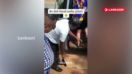 வெளிநாட்டு சுற்றுலா பயணிகளுக்கு இலங்கையில் நேர்ந்த கதி