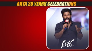 National Award Winner Allu Arjun Emonational Speech at Arya 20 Years Celebrations | Filmibeat Telugu