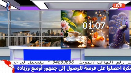 الخيانة： تجارب حقيقية وكيفية تجاوزها مع الخبيرة