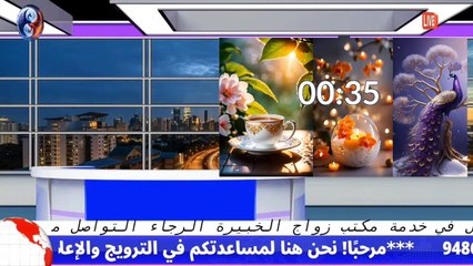 أجمل فساتين الزفاف مع الخبيرة