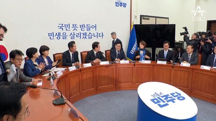 ‘장시호 회유’ 의혹 검사 “21년 검사 인생 걸고 사실 아냐”