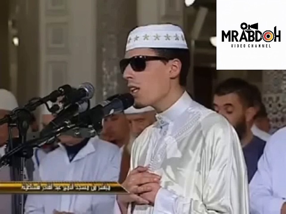 سورة الكهف بصوت القارئ محمد إرشاد .