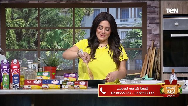 يوم الحلويات.. طريقة عمل بيج رموش الست وحلوى التوست السريع مع الشيف فيفيان فريد | كل يوم أكلة