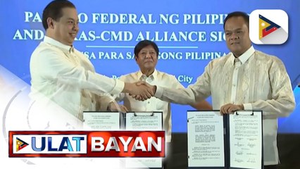 Sanib-pwersa ng PFP at Lakas-CMD, nangangahulugan ng pagkakaisa, ayon kay PBBM