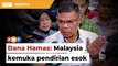 Aliran dana Hamas, Saifuddin kemuka pendirian Malaysia kepada AS esok