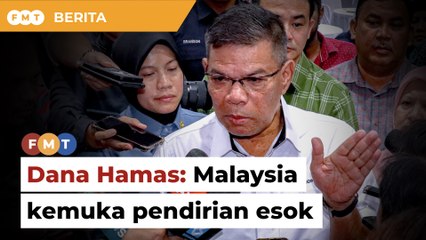 Aliran dana Hamas, Saifuddin kemuka pendirian Malaysia kepada AS esok