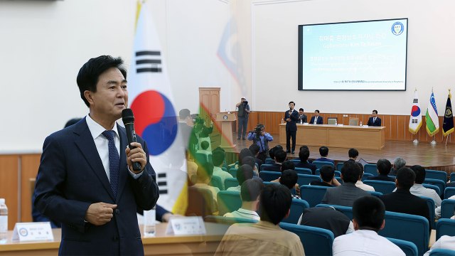 [네트워크] 김태흠 지사 충남 지역 유학 주저 없이 도전해야 / YTN