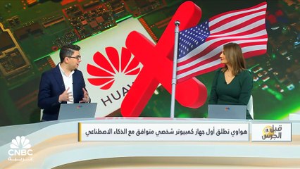 تطبيق Tiktok يقاضي الحكومة الأميركية ولقاح AstraZeneca يُسحب من جميع أسواق العالم