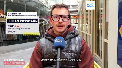 Влияние Европарламента на деловые круги