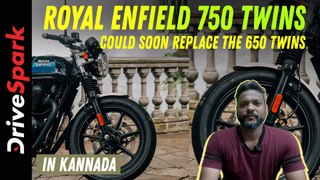 Royal Enfield 750 Twins Could Soon Replace The 650 Twins | Kannada | Giri Mani