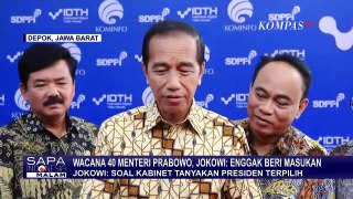 Kata Peneliti Pukat UGM Soal Wacana Prabowo Tambah Jumlah Kementerian Jadi 40