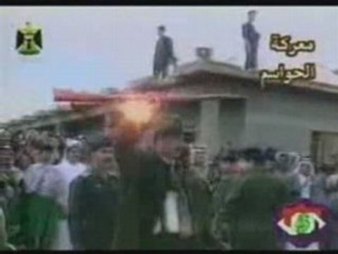 Guerre République d'Irak-République Islamique d'Arabie