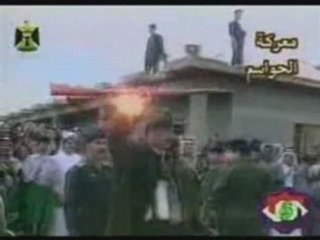 Guerre République d'Irak-République Islamique d'Arabie