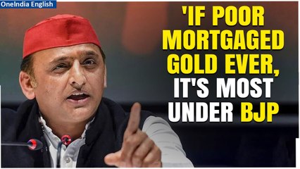 'Protect Constitution & Reservation': Akhilesh Yadav Hits Out At BJP In Shahjahanpur | Watch