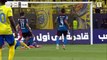 【FULL MATCH】 Al-Nassr vs. Al-Wahda | SPL 2023/24 مباراة النصر والوحدة كريستيانو رونالدو | دوري روشن السعودي