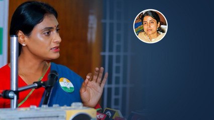 Ys Sharmila vs Ys Bharathi.. భారతి ప్రమేయం లేకుండా నరకడం జరిగిందా..? | Oneindia Telugu