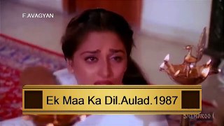 Ek Maa Ka Dil/Aulad (1987)/  Kavita Krishnamurthy
