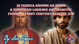 Antisemitismm leads to Jesus with European Complexity. | Reclaiming Yeshua's Cultural Identity connects us to Yeshua's Jewishness..