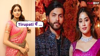 Janhvi Kapoor ने शादी की खबरों पर तोड़ी चुप्पी, Shikhar Pahariya के साथ शादी की Date पर बोलीं...!