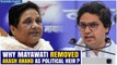 Mayawati Drops Hammer: Akash Anand Stripped Of BSP Succession, Uttar Pradesh Reacts