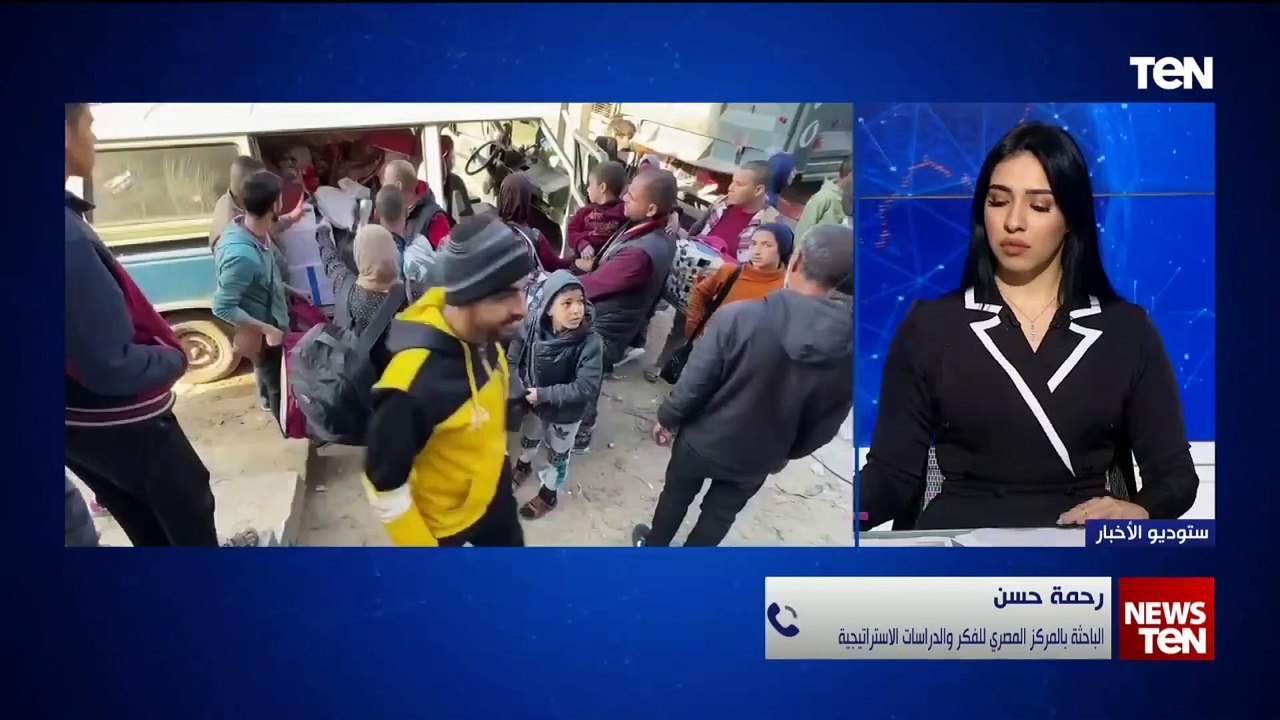 باحثة بالمركز المصري للفكر والدراسات تكشف كواليس مفاوضات هدنة غزة والسيناريوهات المتوقعة