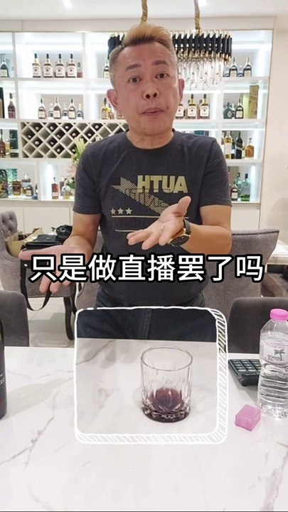 婚纱老叫网民请Ac姐妹做工
