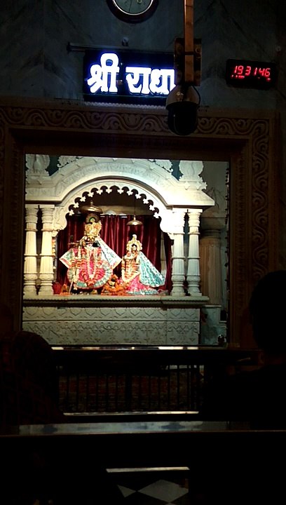 Jai shree Krishna
