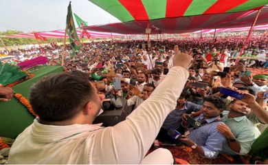 झारखंड के पलामू तेजस्वी यादव की जनसभा में उमड़ा जनसैलाब