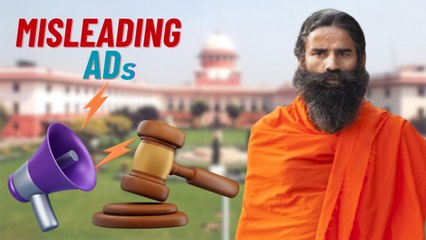 बाबा रामदेव के मामले में SC का बड़ा फैसला, विज्ञापन के लिए सेलिब्रिटी भी बराबर जिम्मेदार