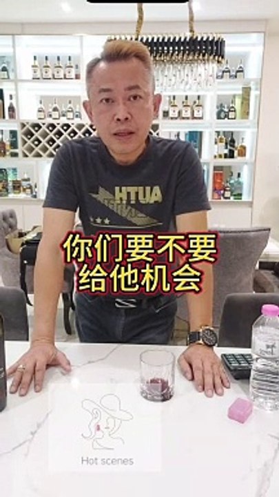 婚纱老问2 姐妹开声