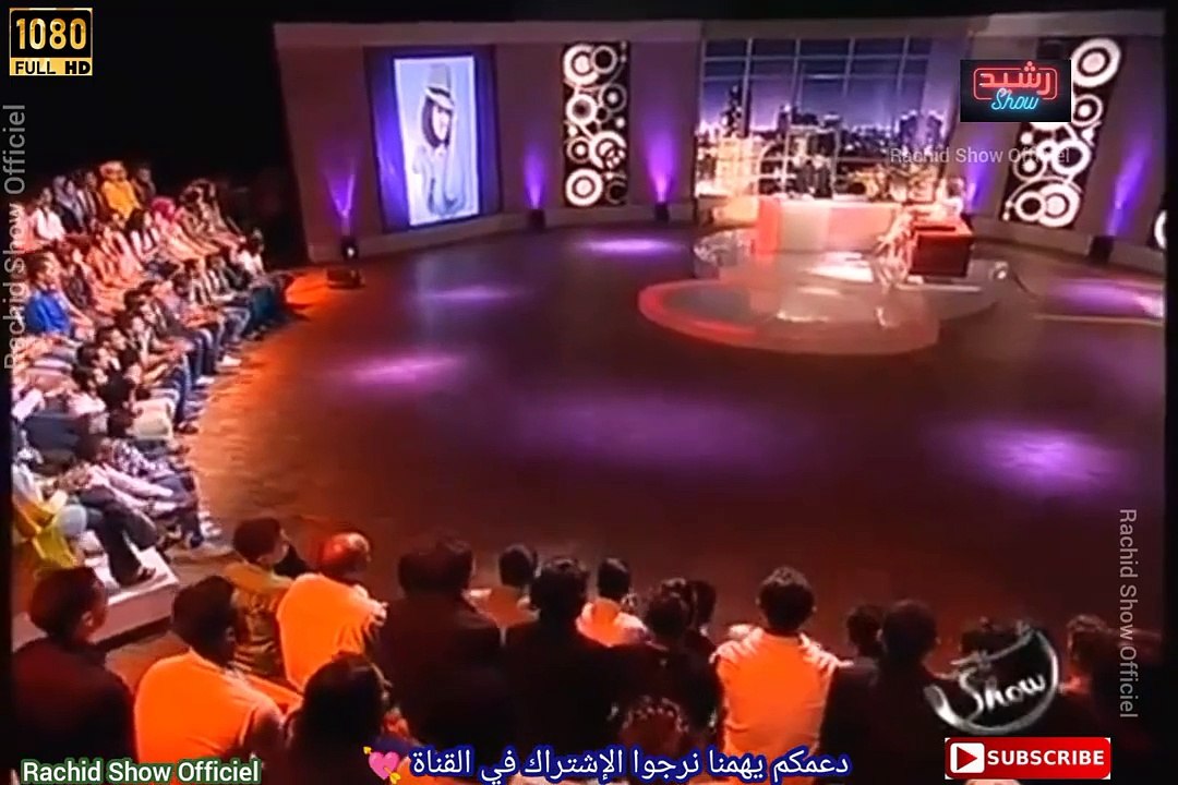 بطلة مسلسل دار النسا النجمة مريم الزعيمي في بلاطو رشيد شو كاملة بجودة Rachid Show Meryem Zaïmi HD