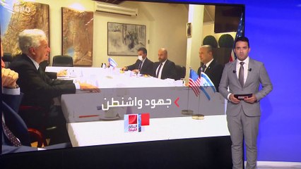 واشنطن: الخلافات المتبقية بين إسرائيل وحماس يمكن التغلب عليها