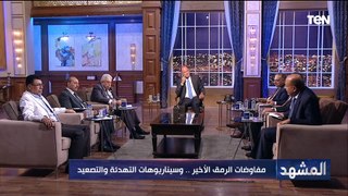 أسامة سرايا: مصر قادت قضية تحول في الصراع العربي الإس ـرائيلي ببراعة كانت ستوقف الحرب ولكن هذا ماحدث