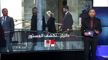 حقائق كشفتها ستورمي دانيلز أمام هيئة المحلفين عن علاقتها بترمب