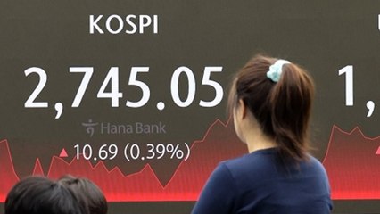 코스피, 외국인 매수세에 2,740선 돌파...코스닥도 상승 / YTN