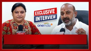 Bandi Sanjay Interview | BJP | పుష్ప రేంజ్ లో బండి సంజయ్ | Oneindia Telugu