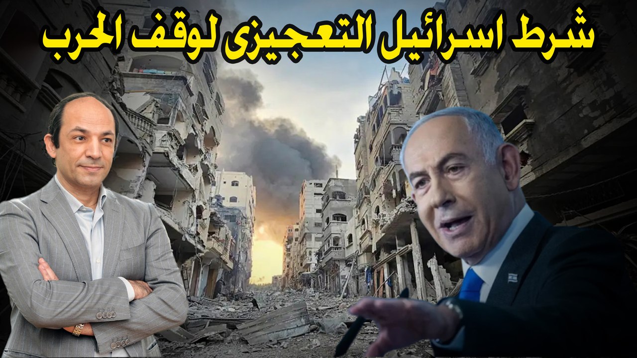 لماذا  تسعى اسرائيل وأمريكا لادخال المساعدات برا وجوا بعيدا عن معبر رفح؟