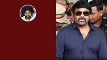 Pithapuramలో Megastar Chiranjeevi ప్రచారం చెయ్యకపోవడానికి కారణమిదే | Filmibeat Telugu