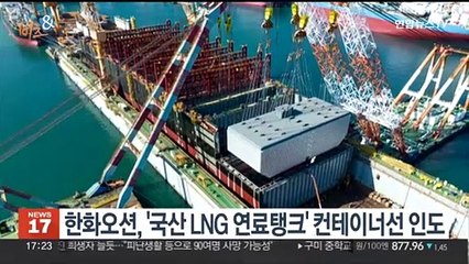 [비즈&] 두산건설, 위브 챔피언십 갤러리티켓 수익금기부 外