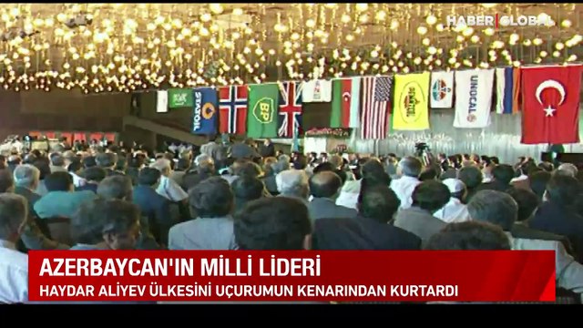 Haydar Aliyev'in 101. doğum günü