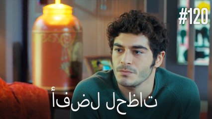 सर्वश्रेष्ठ क्षण #120