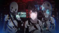 Blame! ..Pelicula Completa Latino
