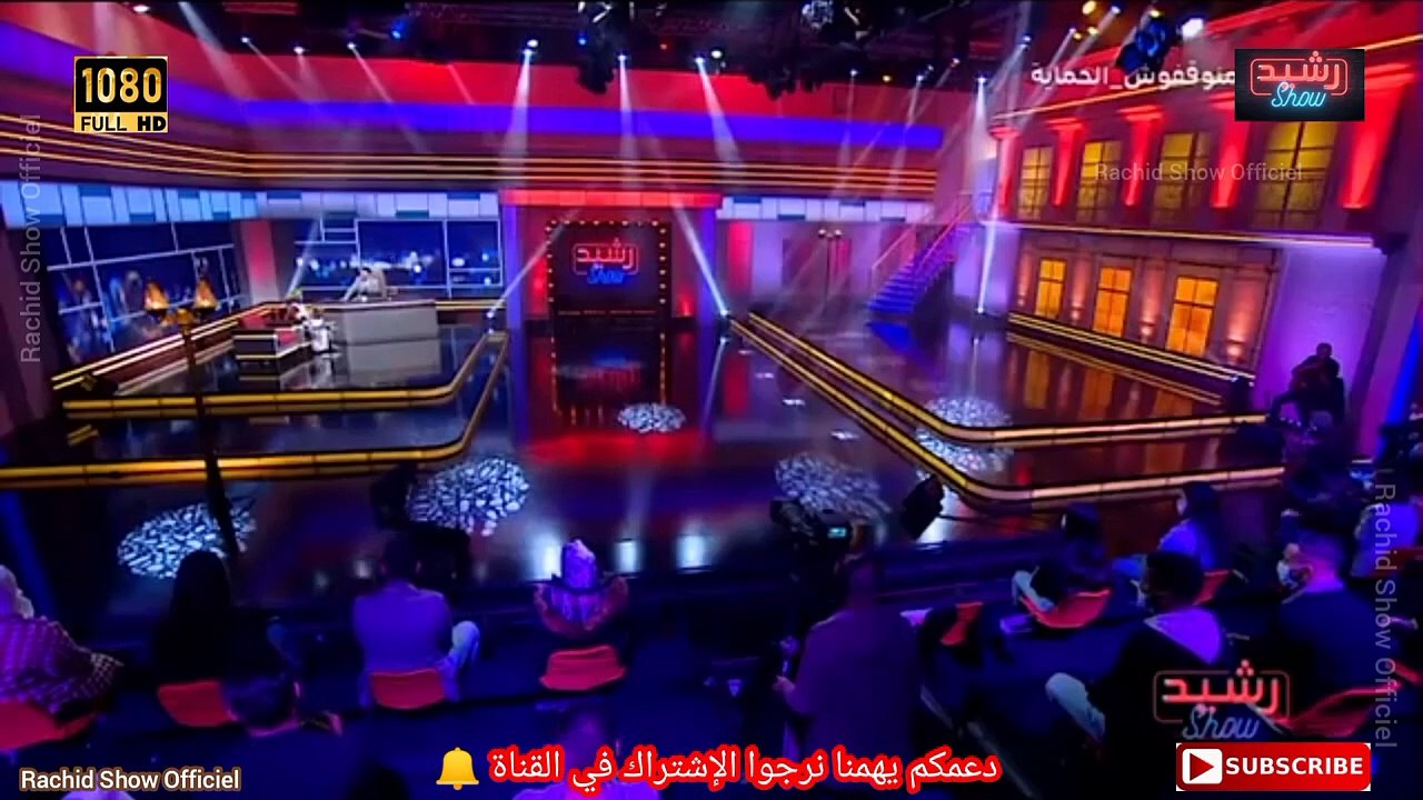 رشيد شو يحتفي بالمرأة المغربية ويستقبل نساء حققن نجاحا في مجالات مختلفة Rachid Show Femmes Maroc HD