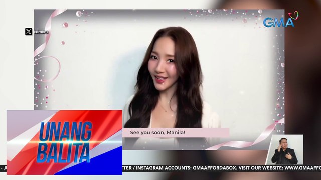 South Korean superstar Park Min Young, may special video greeting para sa Pinoy fans | UB