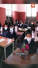 Vacaciones de invierno inician el 1 de julio