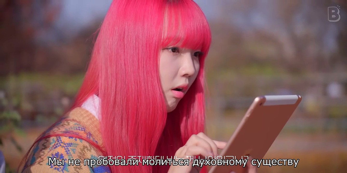 [Настоящие братья и сестры 3 серия от субтитры от супомена] EP.03 (RUSSUB)