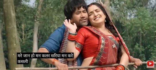 Maroon colour sariya bhojpuri # virel # bhojpuri